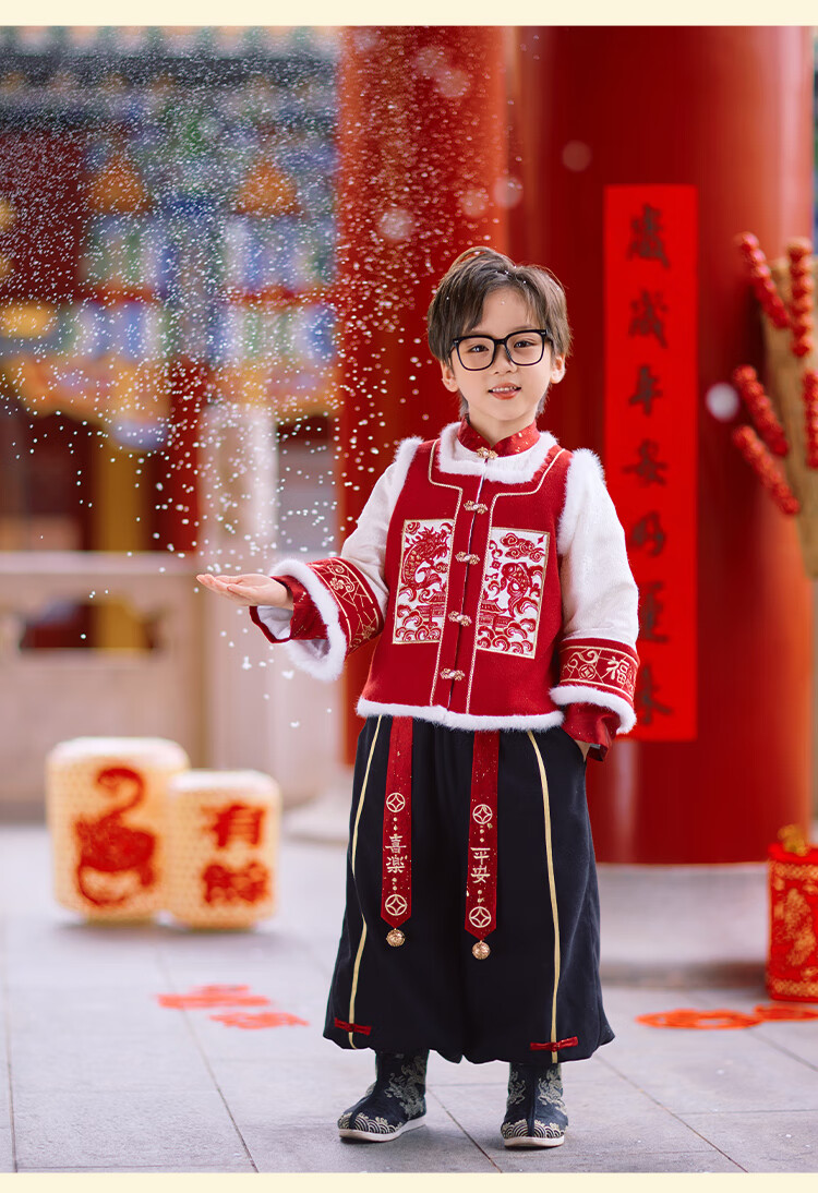 Qibo Boys' New Year Outfit Winter 2026, Children's Thickened Hanfu for Visiting Elders, Jin Can Xian Nian Top, Size 150 5