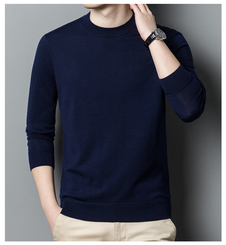 Hengyuanxiang Men's Fine-Spun Washable Round Neck Pure Wool Sweater, Versatile Knitted Base Layer T-Shirt for Commuting And Everyday Wear 9