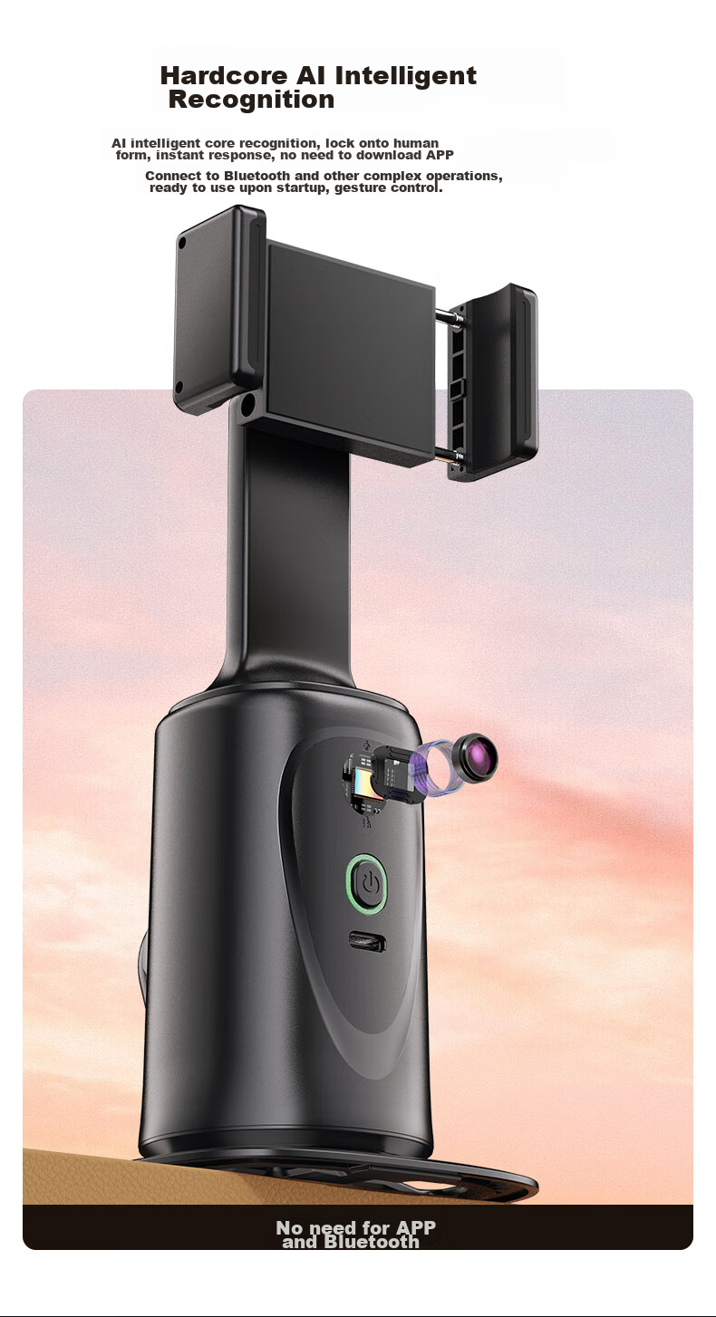 Shuotu [Selfie Gadget with 360-Degree Rotation And Automatic Multi-Function] Gimbal Follow-Up Device, Live Streaming Equipment Set, Facial Recognition, Intelligent Tracking, Gesture TikTok Shooting Equipment 6