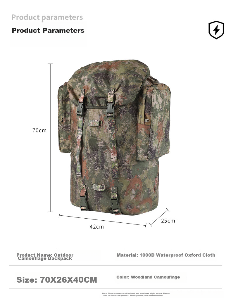 Jingantong 01b Backpack, Camouflage Rucksack, 75L Large Capacity, Cold Region Large Backpack, Jungle Starry Sky 3