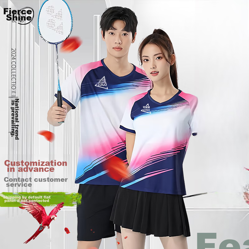 LIEYAO Badminton Customized Competition Set Breathable Short-Sleeve Tennis Shirt LY1816-M White XL