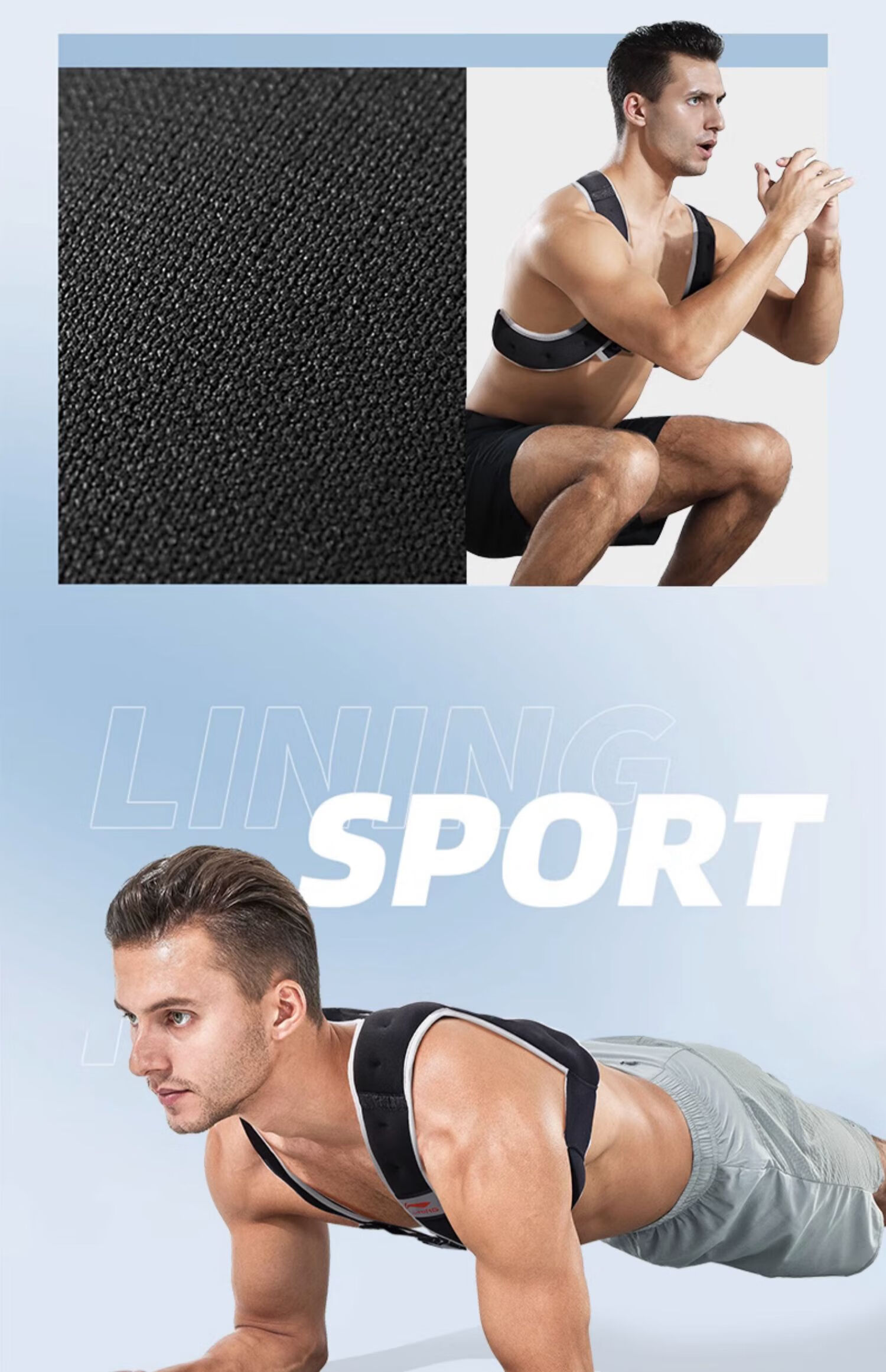 Li-Ning Weighted Vest Invisible Gear Mesh Vest Men Adjustable Running Push-Up Sandbag 23