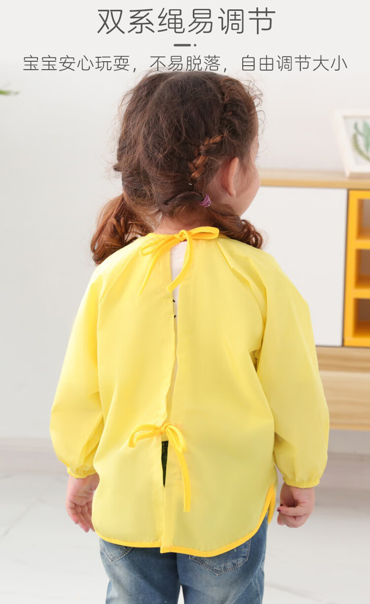 9I9 Baby Eating Apron, Long-Sleeve Waterproof Children's Reversible Bib, Kindergarten Drawing Apron, Reverse-Wear Clothing A463 7