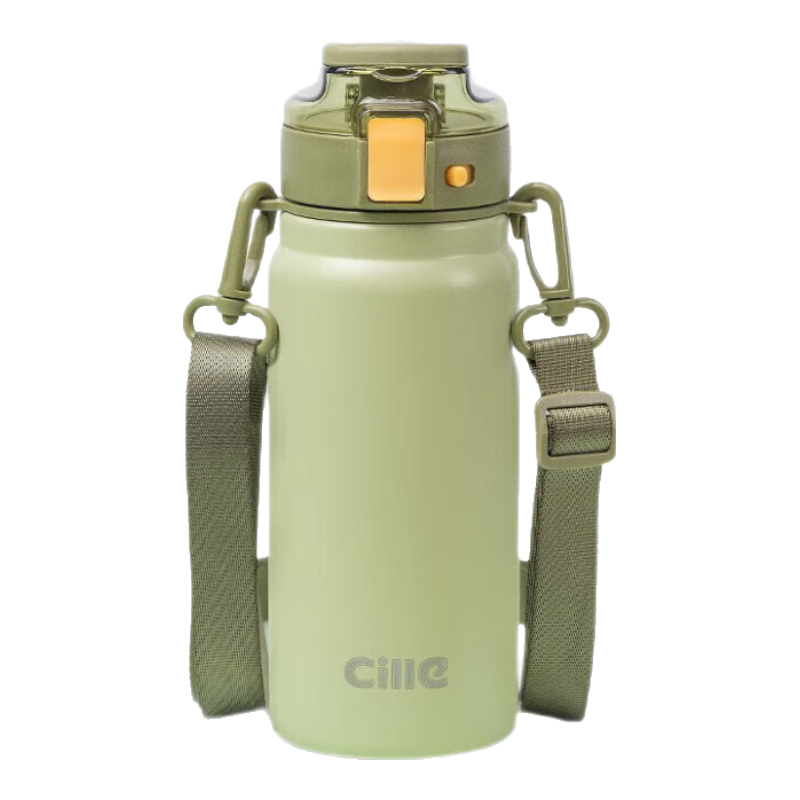 Cille Insulated Mug, 316 Stainless Steel, Stylish Design for Men And Women, Outdoor Fitness Sports Dual-Use Bounce Cup, Forest Green, 600ml