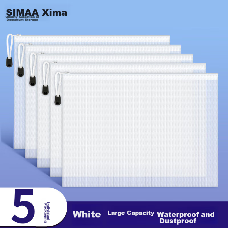 SIMAA (SIM-01227044