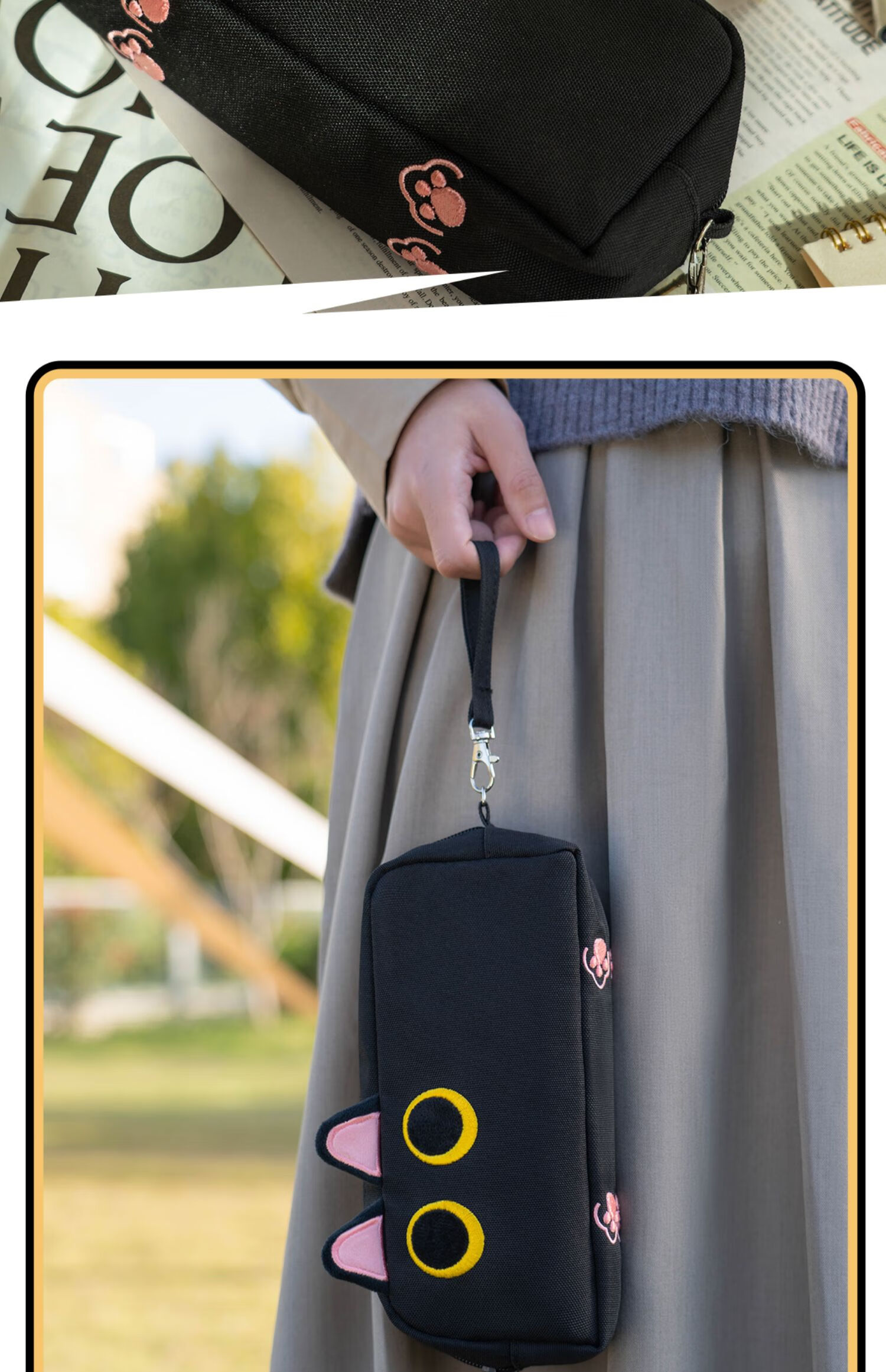 Hongdian Large Capacity Pencil Case for Middle School Girls, Stationery Pencil Box for Boys, New Style Stationery Pencil Case for College Students, Black Cat Plush Pencil Bag, Mysterious Black Cat, Back-To Season, Student Party 36