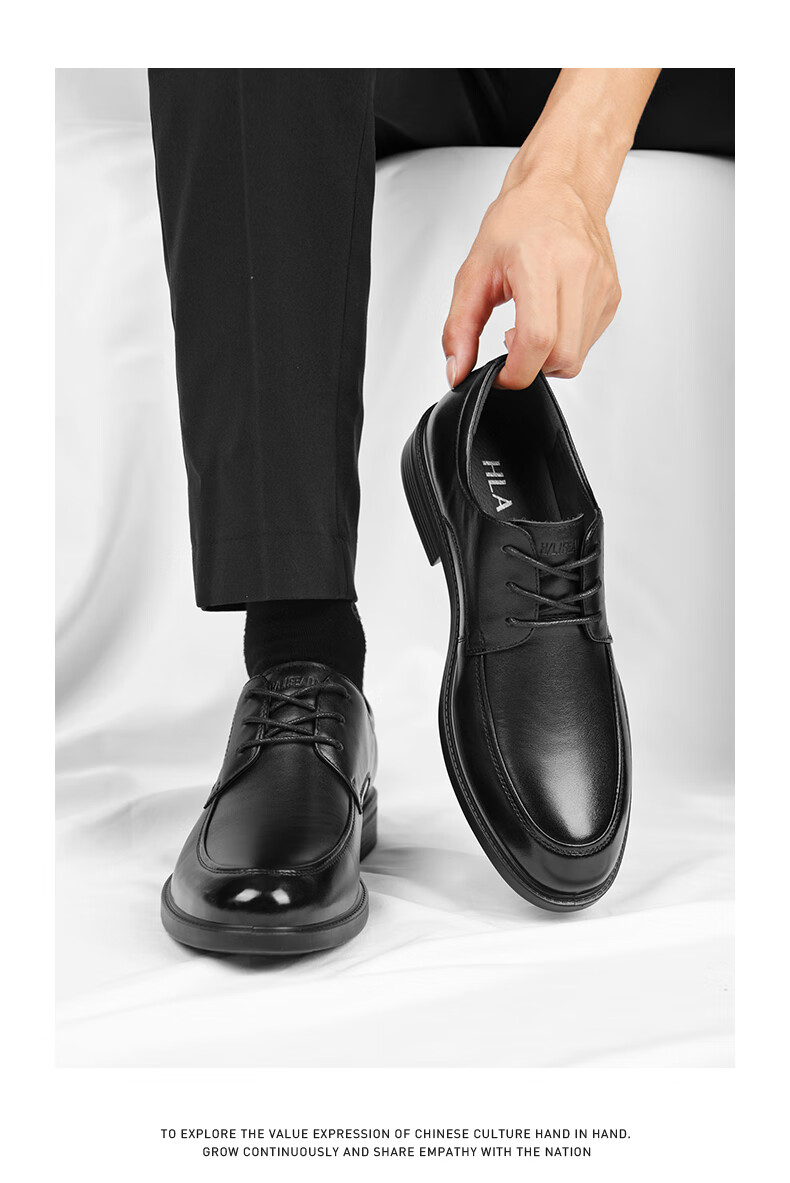 HLA Men's Leather Shoes, Top Grain Cowhide, Lace-Up Formal Business Casual Shoes for Men, T269 Black Size 44 11