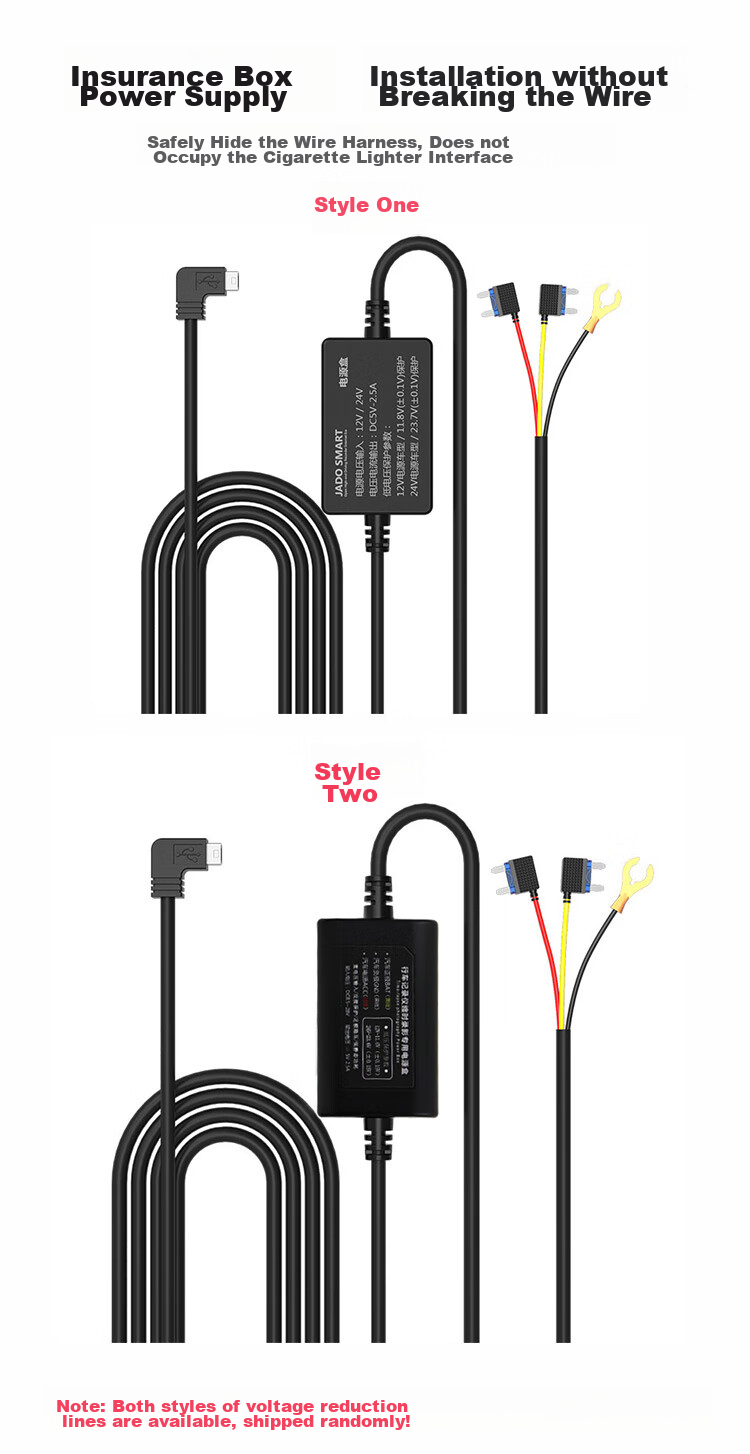 JADO Dash Cam Bend Cable for Monitoring 3
