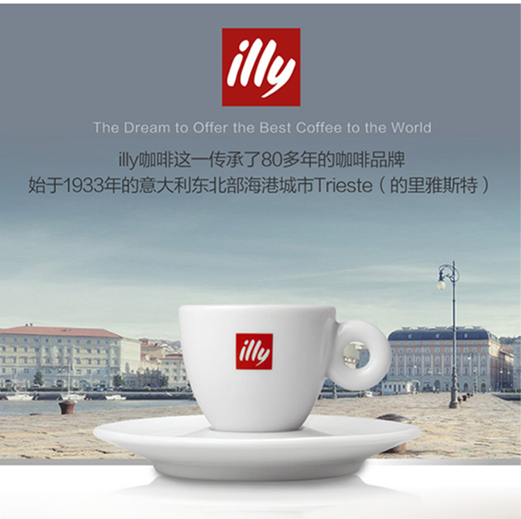 咖啡豆_14.jpg