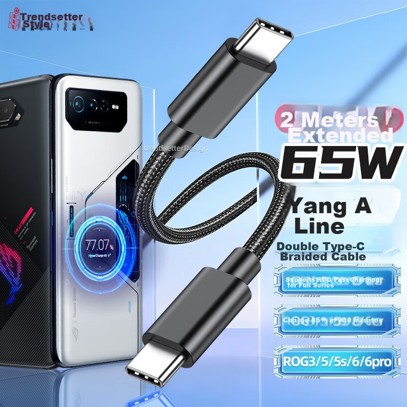 Chaofan Compatible with ASUS ROG9/8/7/6/6Pro/5/5s/5Pro Data Cable, PD Fast Charging 65W, Eye of The Beholder Gaming Phone ROG3, Dual Type-C Charging Cable, 2 Meters Extended