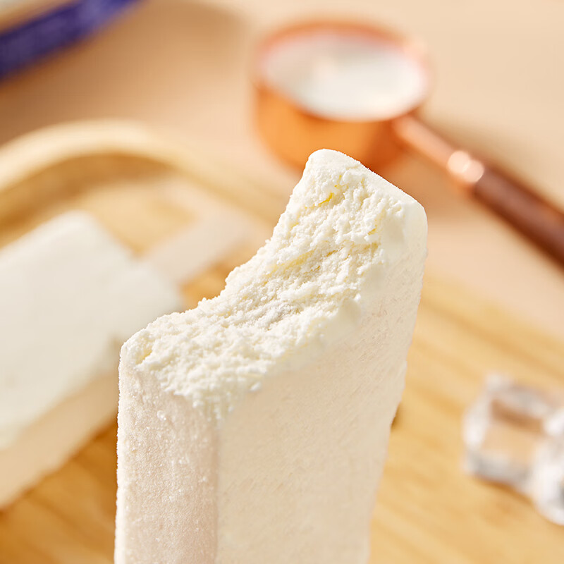 中街冰点 经典老中街切糕 牛奶口味冰淇淋 70克*10支 雪糕 家庭装