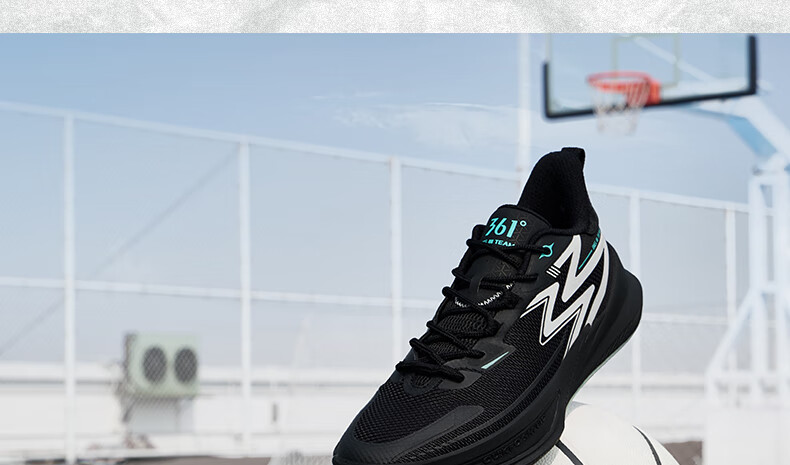 361° Men's Basketball Shoes, BIG3 Team 2.0 Spring Professional Training Breathable Sneakers for Men, 672431108-5 32