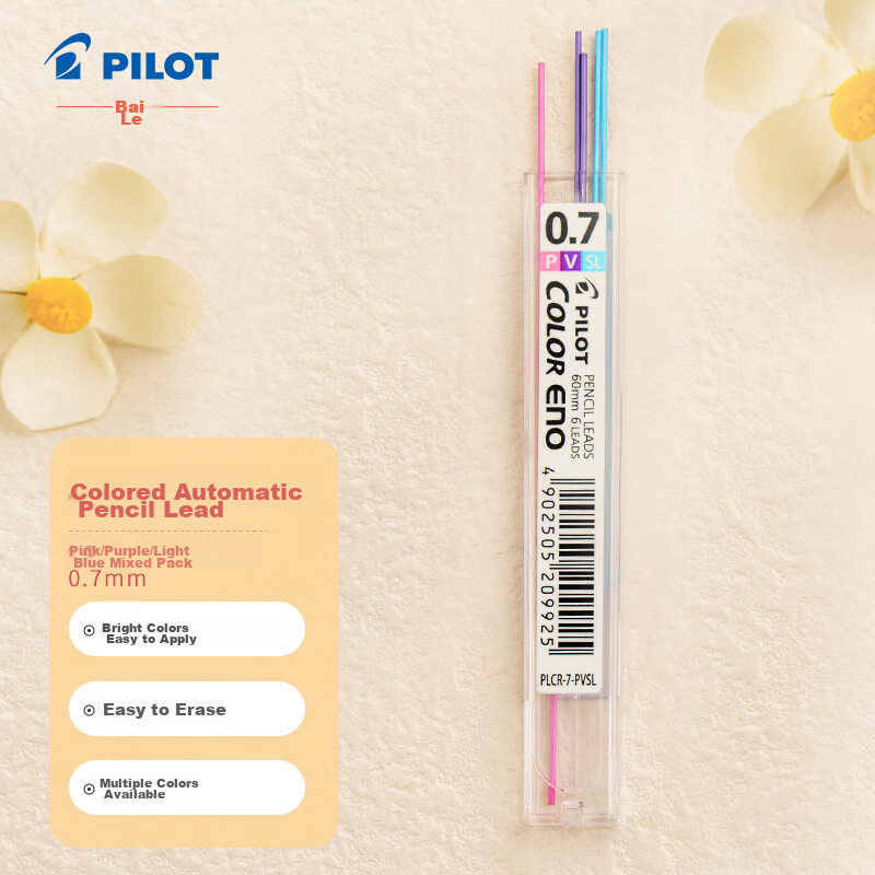 PILOT Colored 0.7 Mechanical Pencil Lead Refills for Primary School Students, Handwriting Practice Children's Pencil Lead Stationery PLCR-7 0.7mm Pink/Purple/Light Blue 3 Colors 6 Pieces Per Pack