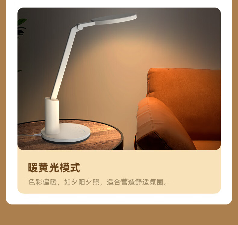 详情图.png