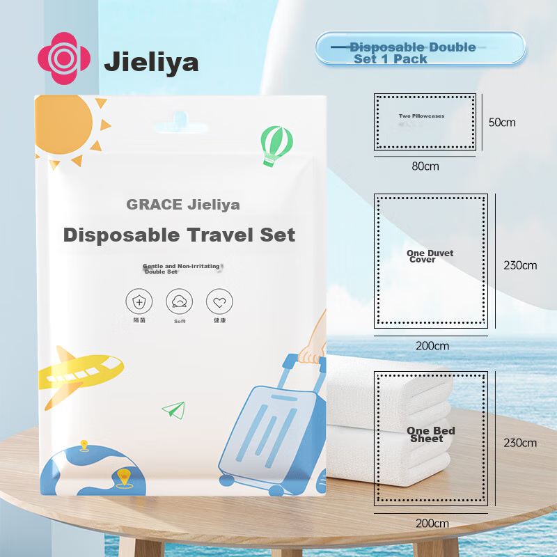 Grace Travel Disposable Bed Sheet, Duvet Cover, Pillowcase, Thickened Set, Hotel Bedding, Double Size Four-Piece Set