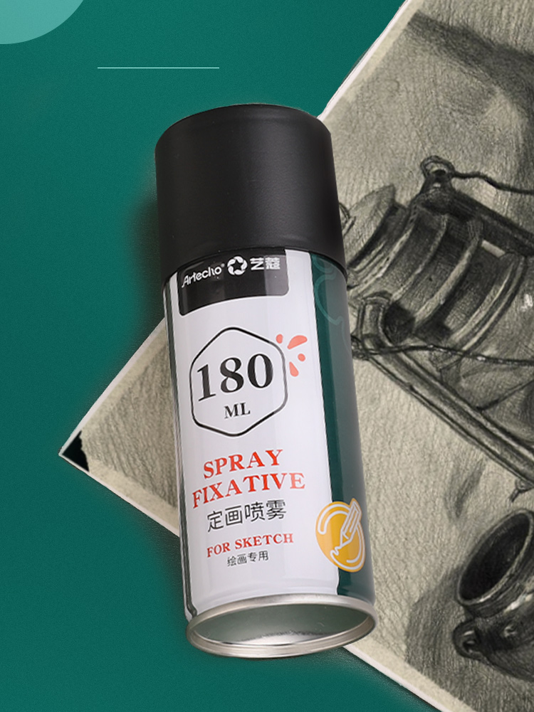 蒙玛特艺蔻系列 定画液素描水粉丙烯颜料喷雾180ml轻重胶画画定型色粉