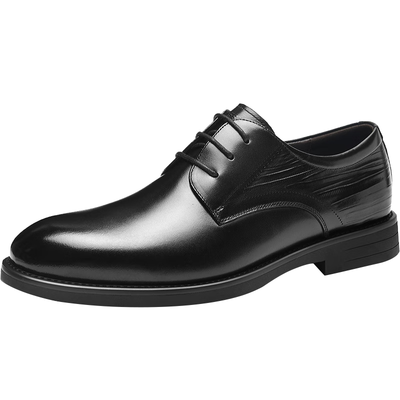 HLA Men's Business Casual Shoes First Layer Cowhide Formal Shoes British Style Leather Shoes Model 254A Black Size 41