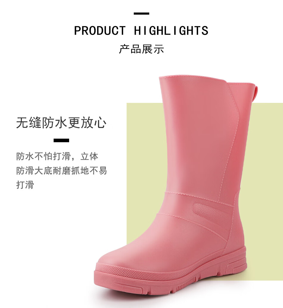 SooGree Mid-Calf Rain Boots for Women, Waterproof Non-Slip Outdoor Fishing Stylish Rain Boots, Durable Rubber Shoes for Rainy Days 2