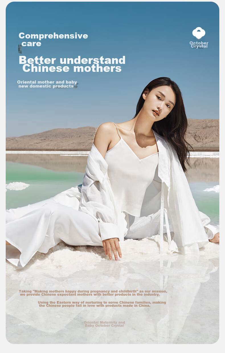 October Crystals Breathable Maternity Pajamas Postpartum Nursing Homewear Set Pear Goose Size M 24