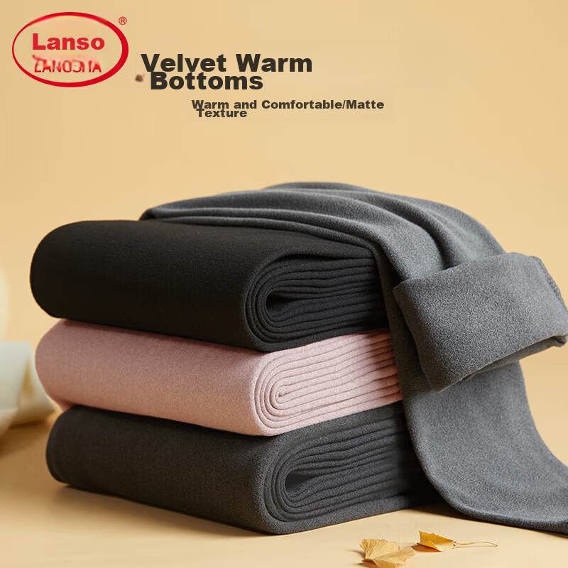 LangSha Women's Thermal Underwear, Autumn And Winter 7A Antibacterial Warm Pants, Soft And Wearable Outside, Cationic Base Layer Pants, Women's Thermal Underwear