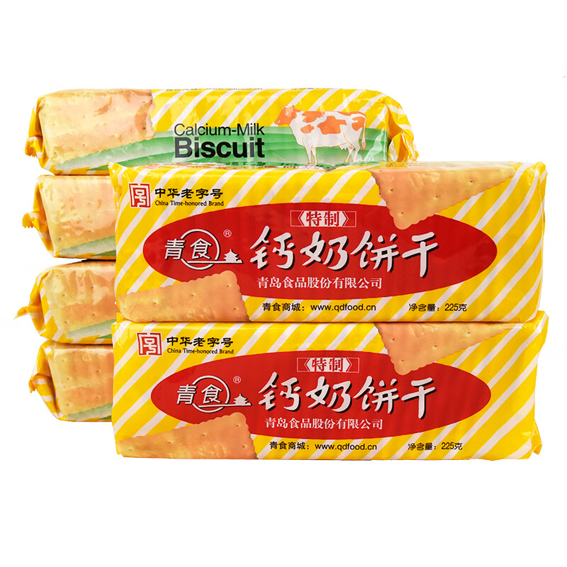 青食 特制钙奶饼干225g*6包 中华老字号 青岛特产高钙冲泡早餐零食
