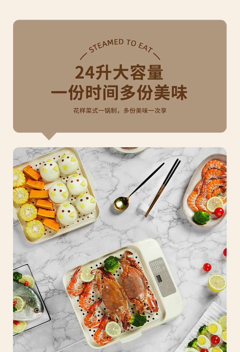 详情图.png