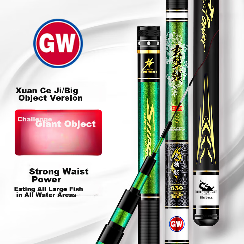 GW Fishing-01297038