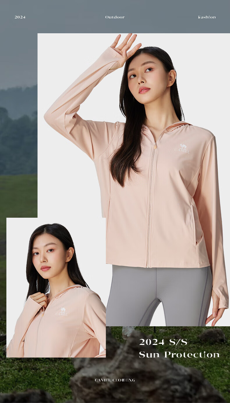 CAMEL Original Yarn Sun Protection Clothing for Men, 2024 Spring And Summer New Style, Cool And Breathable Outdoor Sun Protection Skin Coat Jacket for Women, 0003 14