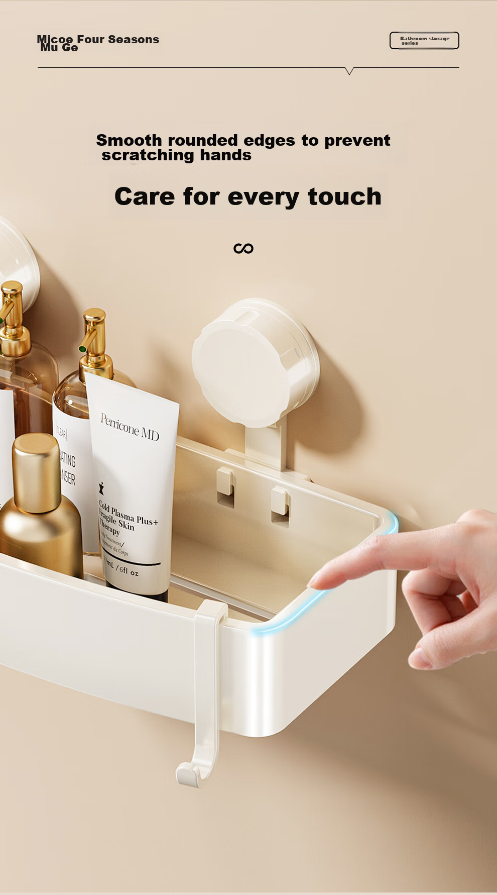 MICOE Suction Cup Storage Rack, No Drilling Required, Bathroom Kitchen Washbasin Organizer, Bathroom Storage Draining ABS 12