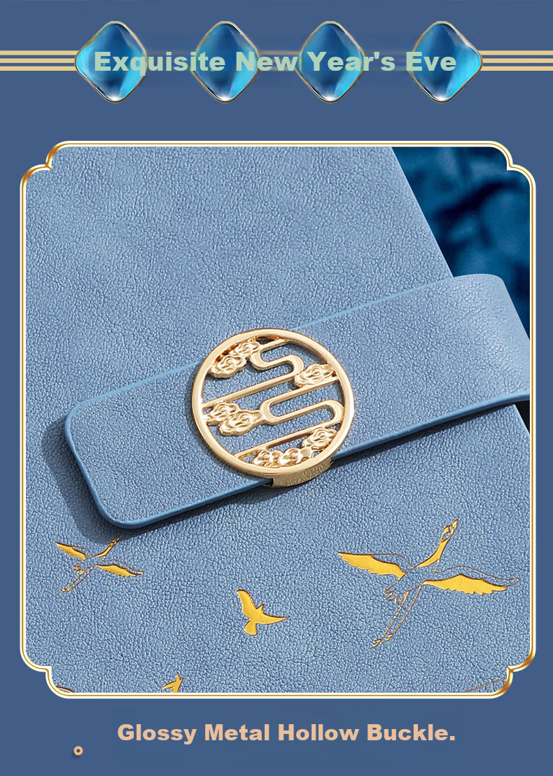 Faramon National Trend A5/160-Page Loose-Leaf Notebook, High-Quality Chinese-Style Journal, Business Office Detachable Meeting Record Book, Diary, Customizable, Blue 14