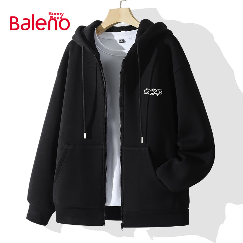 Baleno Men's Jacket, Spring And Autumn Student Trendy Loose Hoodie, Casual Versatile Sports Heavyweight Loose Jacket for Spring