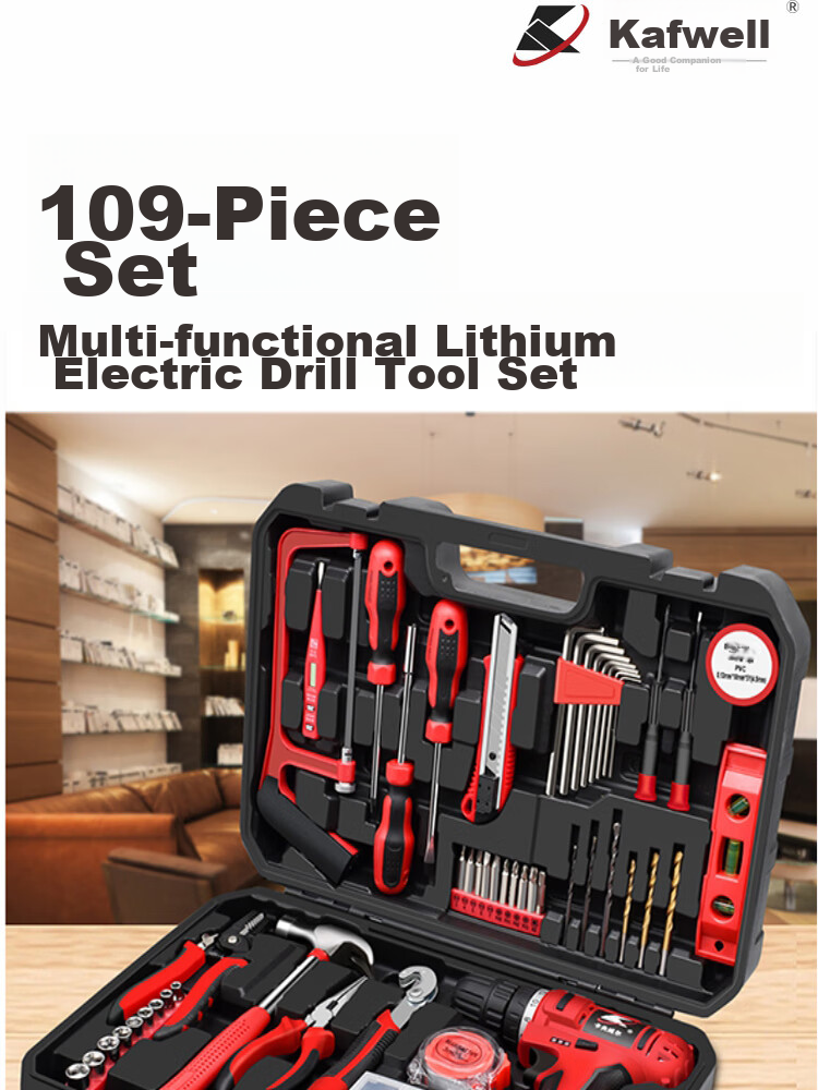 Kafuweier 109-Piece Household Electric Drill Tool Box Set with Rechargeable Electric Screwdriver for Electrical Maintenance P2982A 1