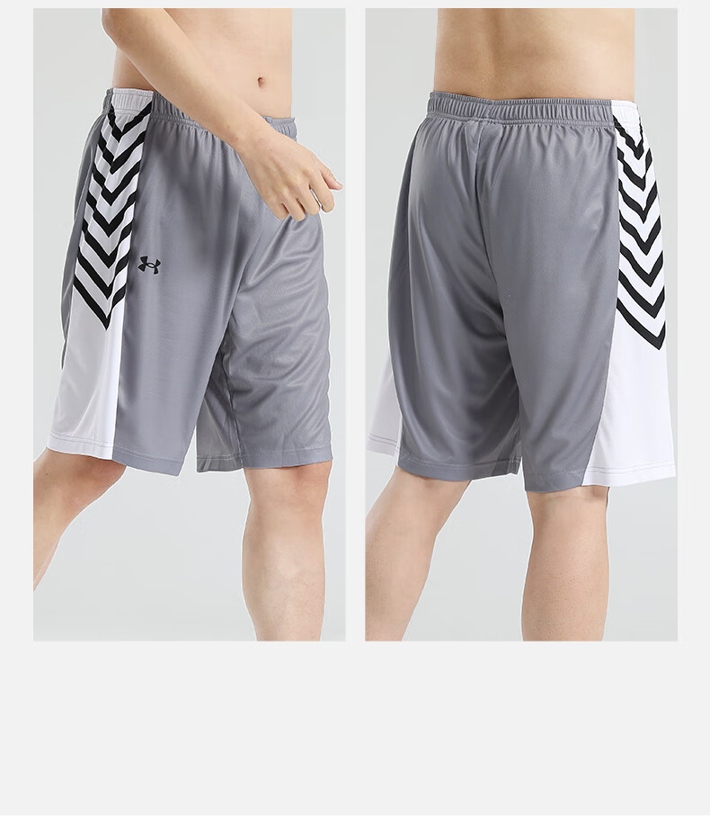 Under Armour Quick-Dry Sports Shorts, Running Training Basketball Shorts, Competition Uniforms, Breathable Comfortable Knee-Length Shorts 11