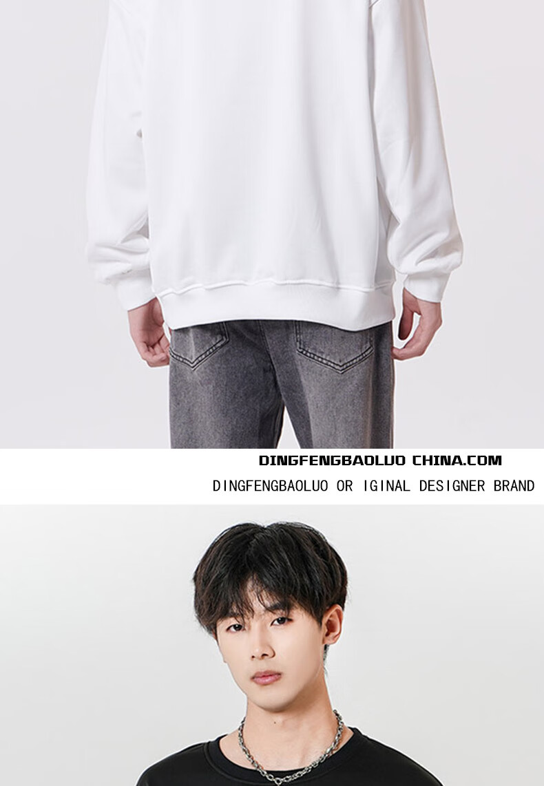 Dingfengbaoluo Trendy Brand Solid Color Crew Neck Sweatshirt, Men's Spring Loose Casual Versatile Long-Sleeve Top, WH-W White XL 7