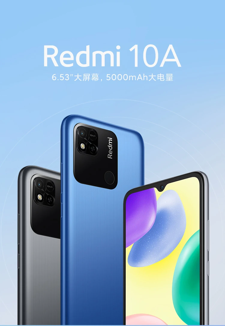 Redmi 10A 5000mAh Large Power 13MP AI Camera Octa-Core Processor Fingerprint Unlock 4GB+64GB Moonlight Silver Smartphone Xiaomi Redmi Redmi 10A 5000mAh Large Power 13MP AI Camera Octa-Core Processor Fingerprint Unlock 4GB+64GB Moonlight Silver Smartphone Xiaomi Redmi