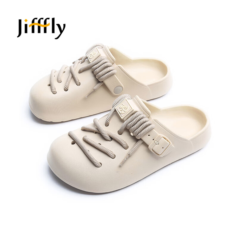 Jifffly Men's Perforated Shoes, Couple Style, Versatile Slippers, Non-Slip Casual Sandals for Men, Khaki Color, Size 40-41