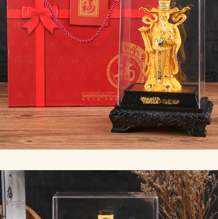 TaTanice Fortune God Decorative Ornament, Golden Buddha Statue for Home Decoration, Wealth And Safety Figurine, Business Gift for Grand Opening, Present for Clients 8