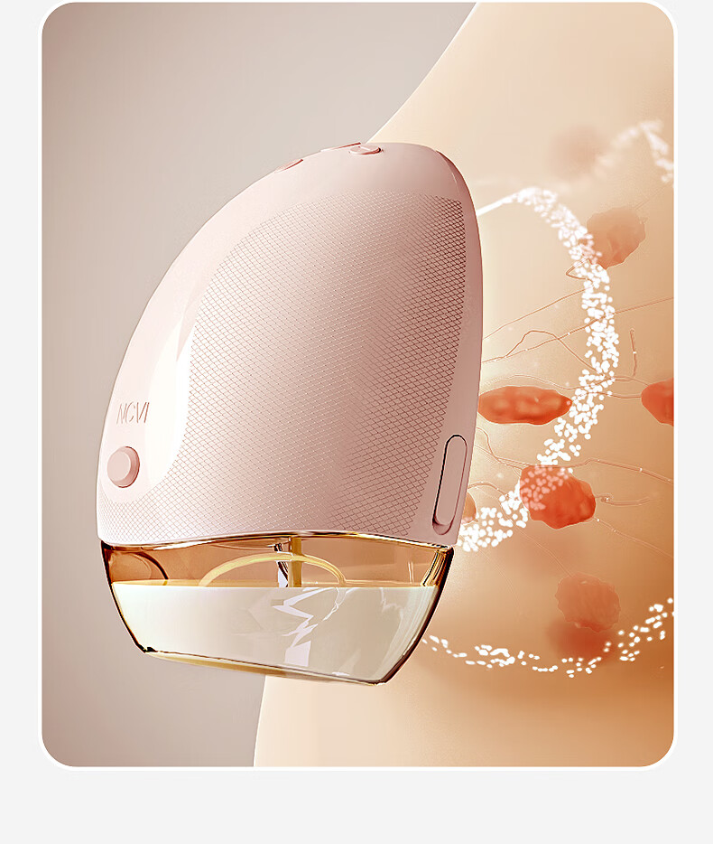 Xenbea Hands-Free Breast Pump, Electric Wearable Portable Fully Automatic Painless Massage Milk Collector Squeezer 8791 11