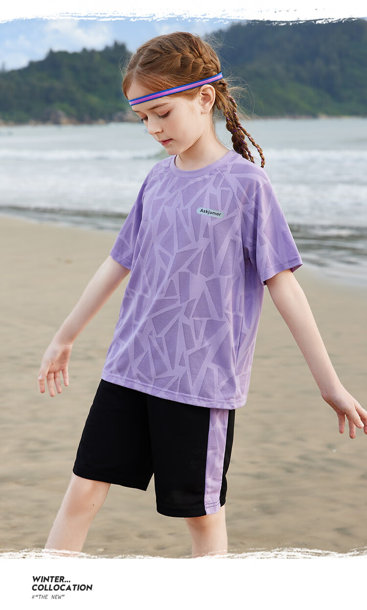 ASK JUNIOR Girls' Set, Summer 2025 Thin Short-Sleeve T-Shirt, Children's Shorts, Quick-Dry Running Outfit, Purple, Size 120 9