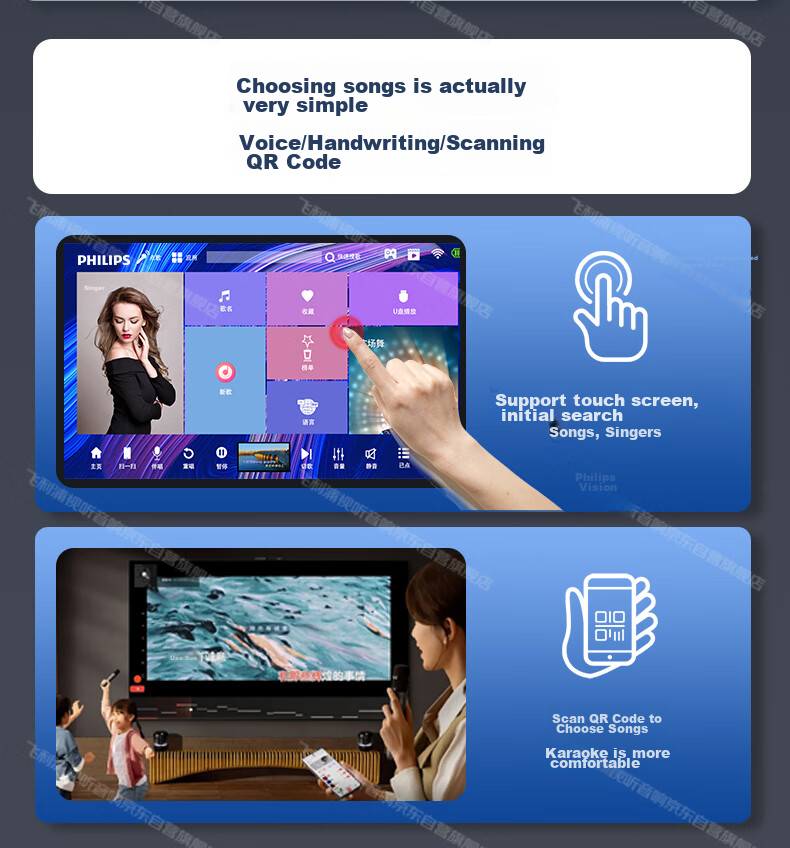 PHILIPS Square Dance Speaker with Display Screen Video Karaoke Machine All-In Home Karaoke System KTV Speaker Set Outdoor Singing Bluetooth Smart Speaker SD289D 7