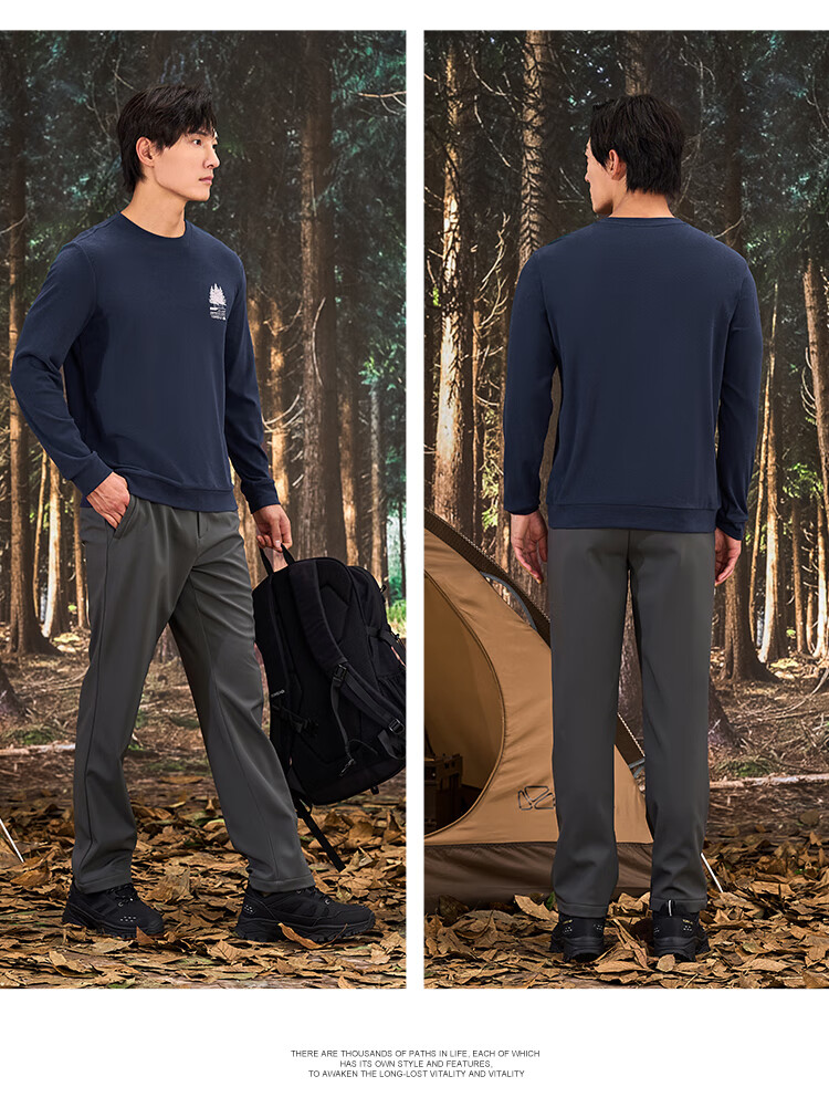 TOREAD Cotton Long-Sleeve T-Shirt for Men, Autumn And Winter Sports Comfortable Sweat-Absorbing Breathable Casual Versatile Sweatshirt TAJJCM91623 11