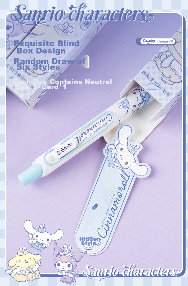 GuangBo &Sanrio Push-Button Blind Box Gel Pen, Black Smooth ST Tip Exam Pen Writing Pen Signature Pen 1 Piece, Stationery Back-To Gift KT82154 3