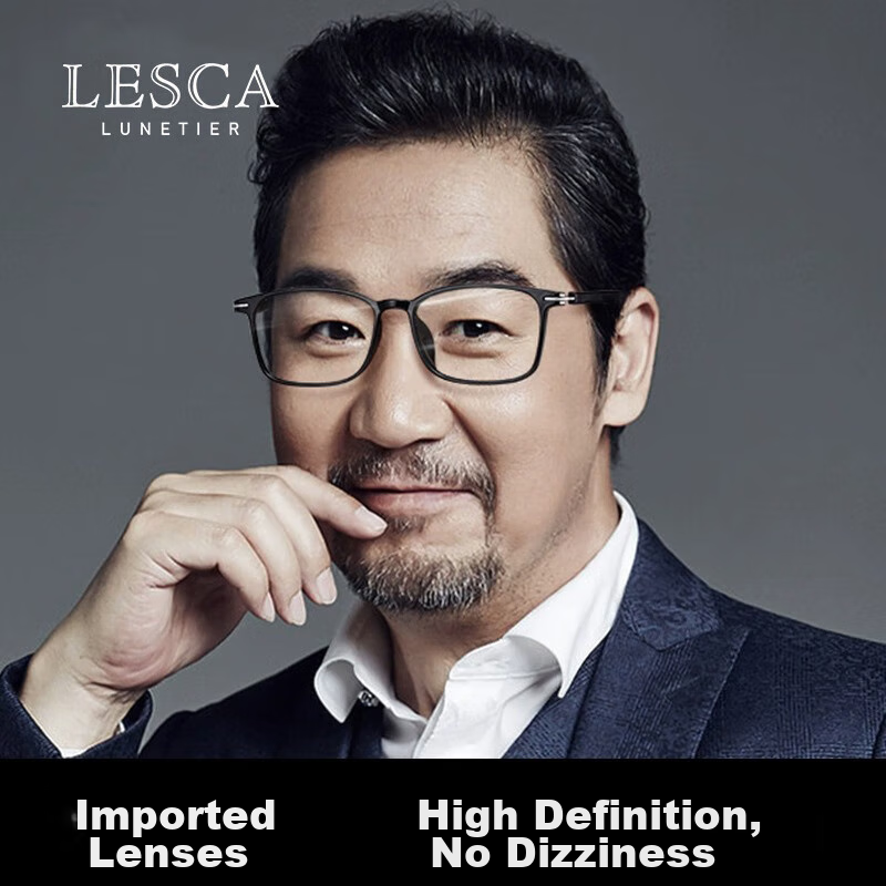 LESCA LUNETIER High-End Reading Glasses for Men, Anti-Blue Light Radiation, Premium Brand, High-Definition Presbyopic Glasses for Elderly Women, Back to School