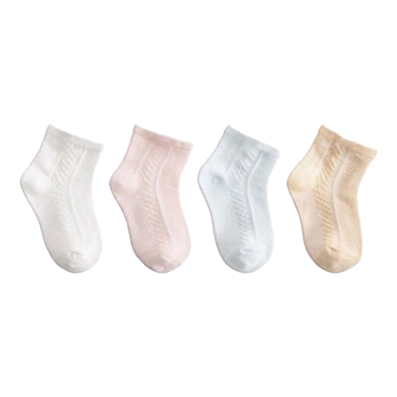 9I9 Baby Socks, Newborn Floor Socks, Mesh Fine Combed Cotton Socks, Loose-Top Breathable, 4 Pairs for Ages 1-3