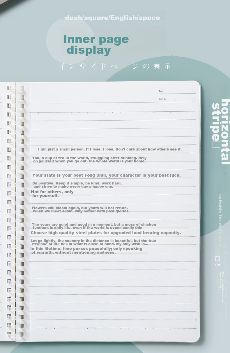 Wengu English Spiral Notebook, 80 Sheets, Simple Design, Aesthetically Pleasing, College Student Homework Book, Office Work Journal, SXQ-008 9