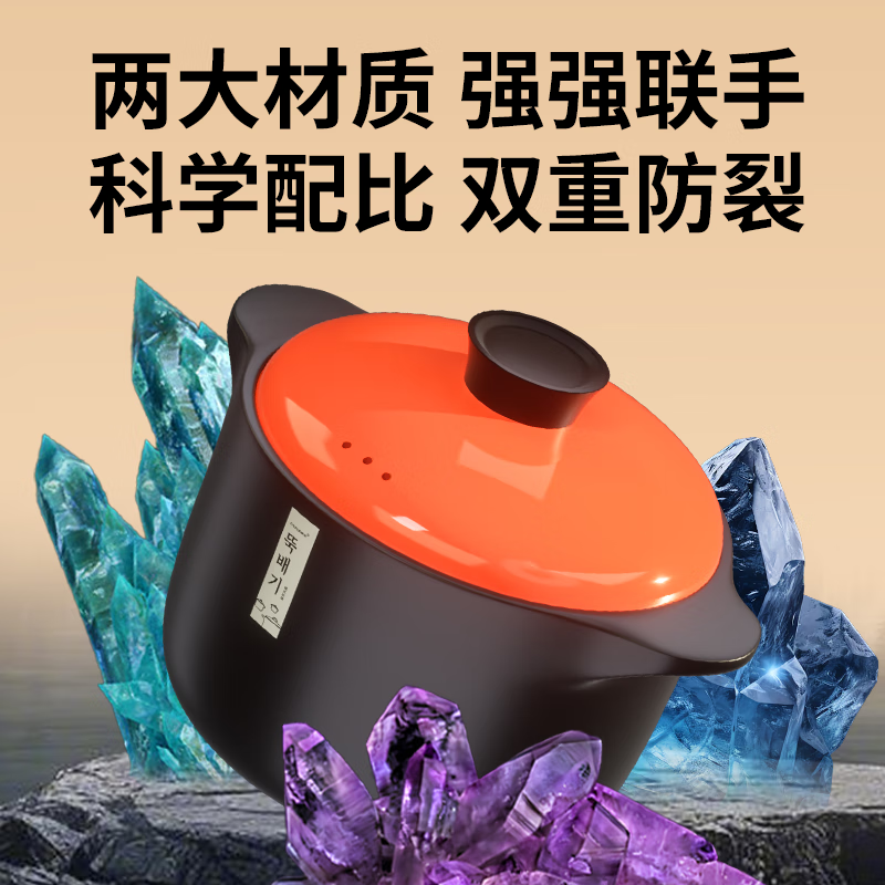 Chunuo Ceramic Casserole Pot for Soup, Medicinal Decoction, Porridge Cooking, Stewing, Home Use, Gas Stove Compatible, 3.5L Capacity