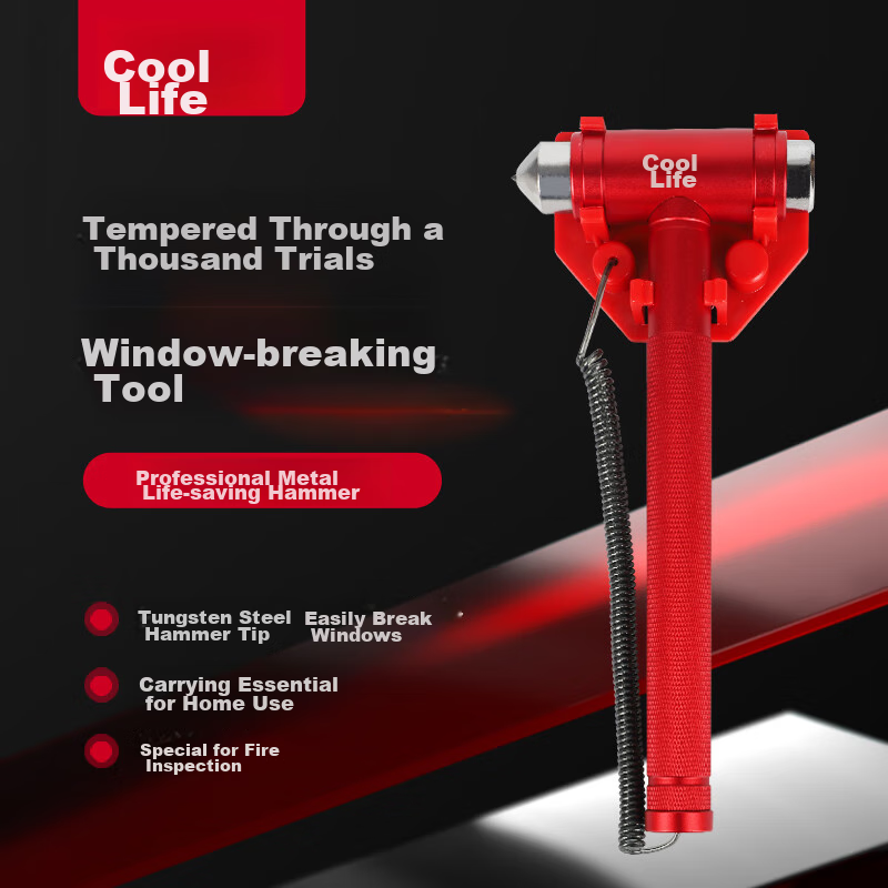Kulaipu Fire Safety Hammer, Window Breaker, Emergency Rescue Multi-Functional Escape Hammer, Car-Mounted Life-Saving Hammer with Bracket, KLP-84