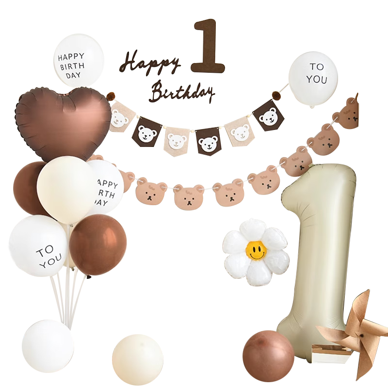 Shiluode Ins Style First Birthday Scene Decoration Backdrop Wall, Girl Children Baby First Birthday Party Balloon Set