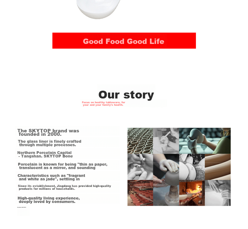Sky Top Large Ceramic Soup Ladle Rice Spoon Dinner Spoon Bone China Pure White Household Tableware Maguo 1 Piece Set 14