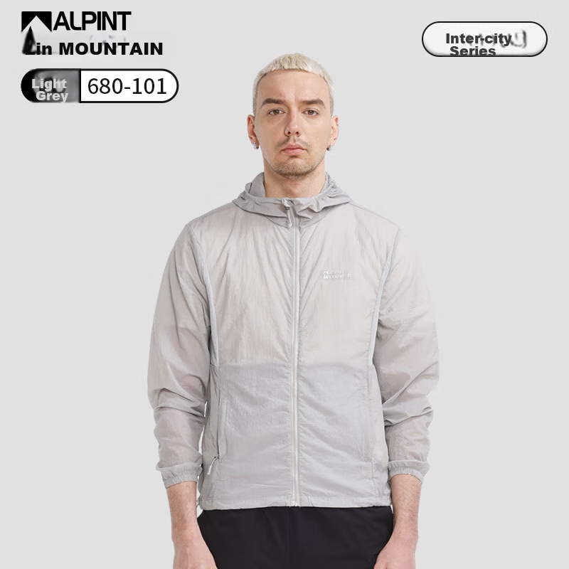 ALPINT MOUNTAIN Ermont Sun Protection Clothing for Men And Women, Summer Outdoor Beach Skin Coat, UV-Resistant Lightweight Breathable Jacket